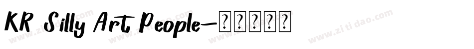 KR Silly Art People字体转换
